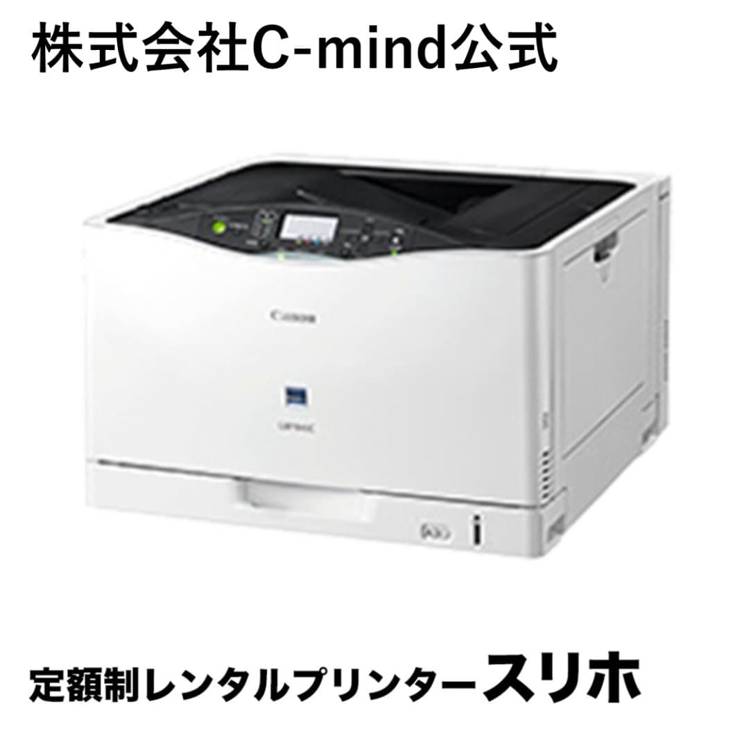 商品の画像 1