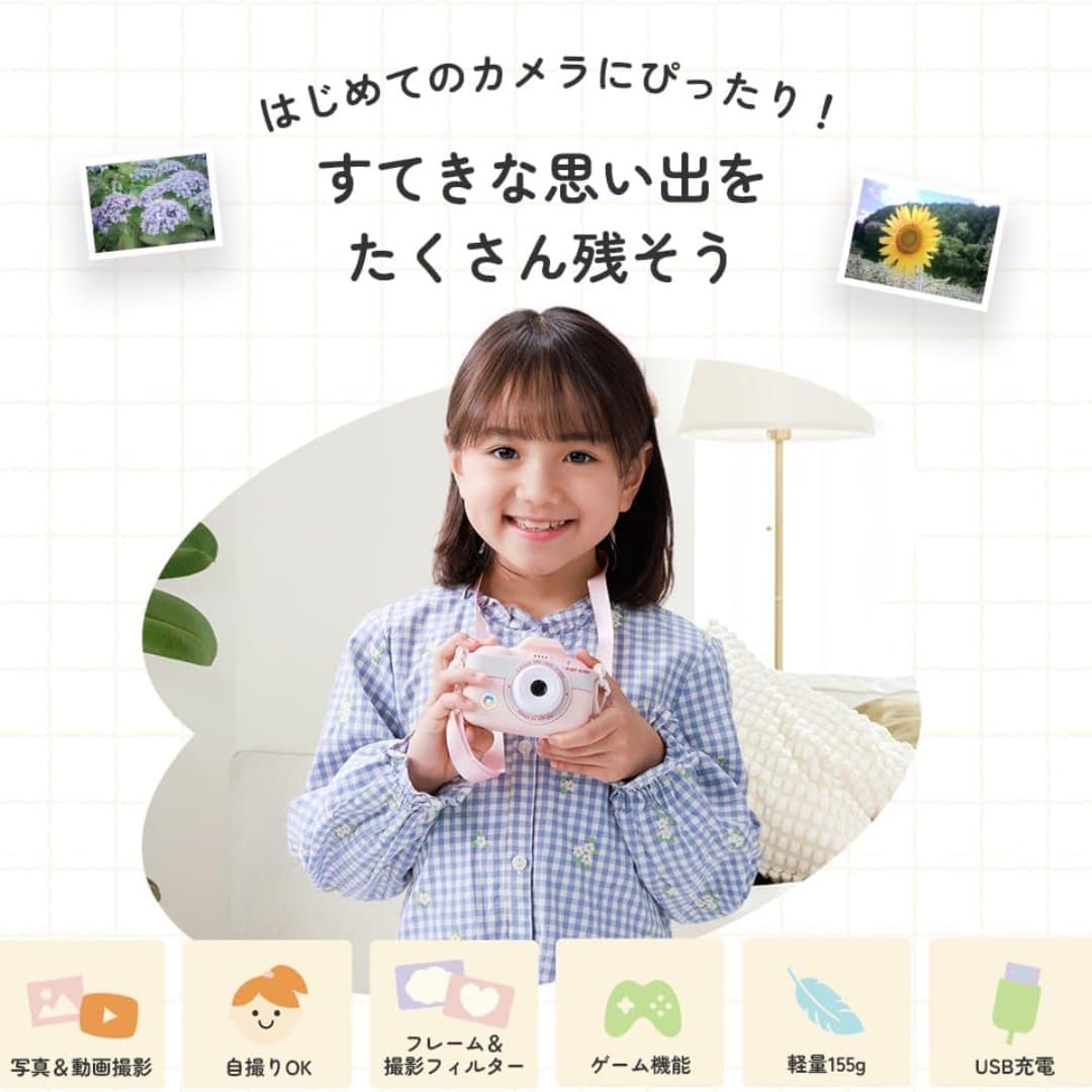 商品の画像 2