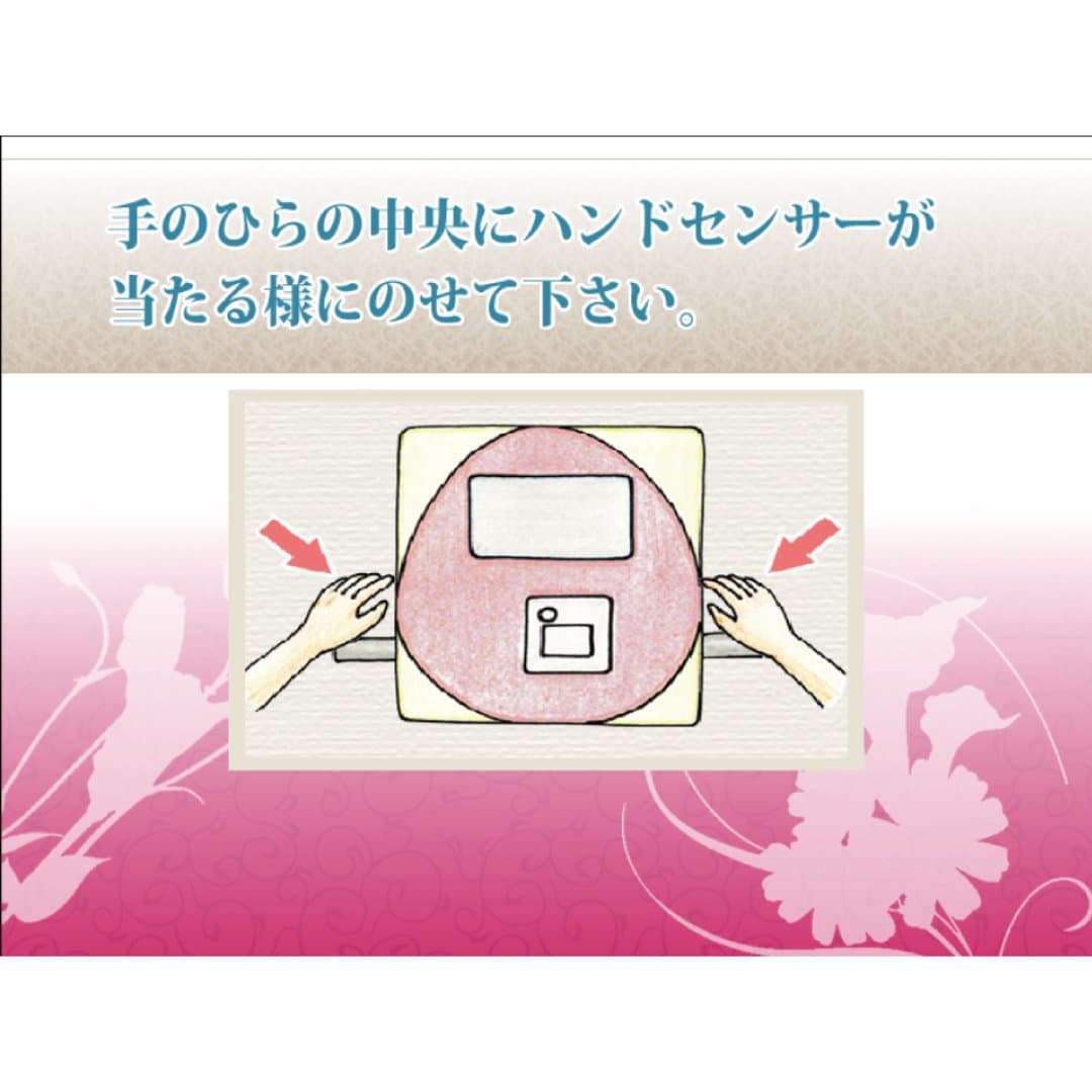 商品の画像 7
