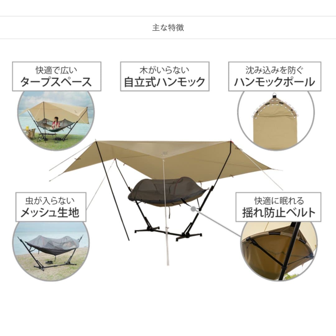 商品の画像 4