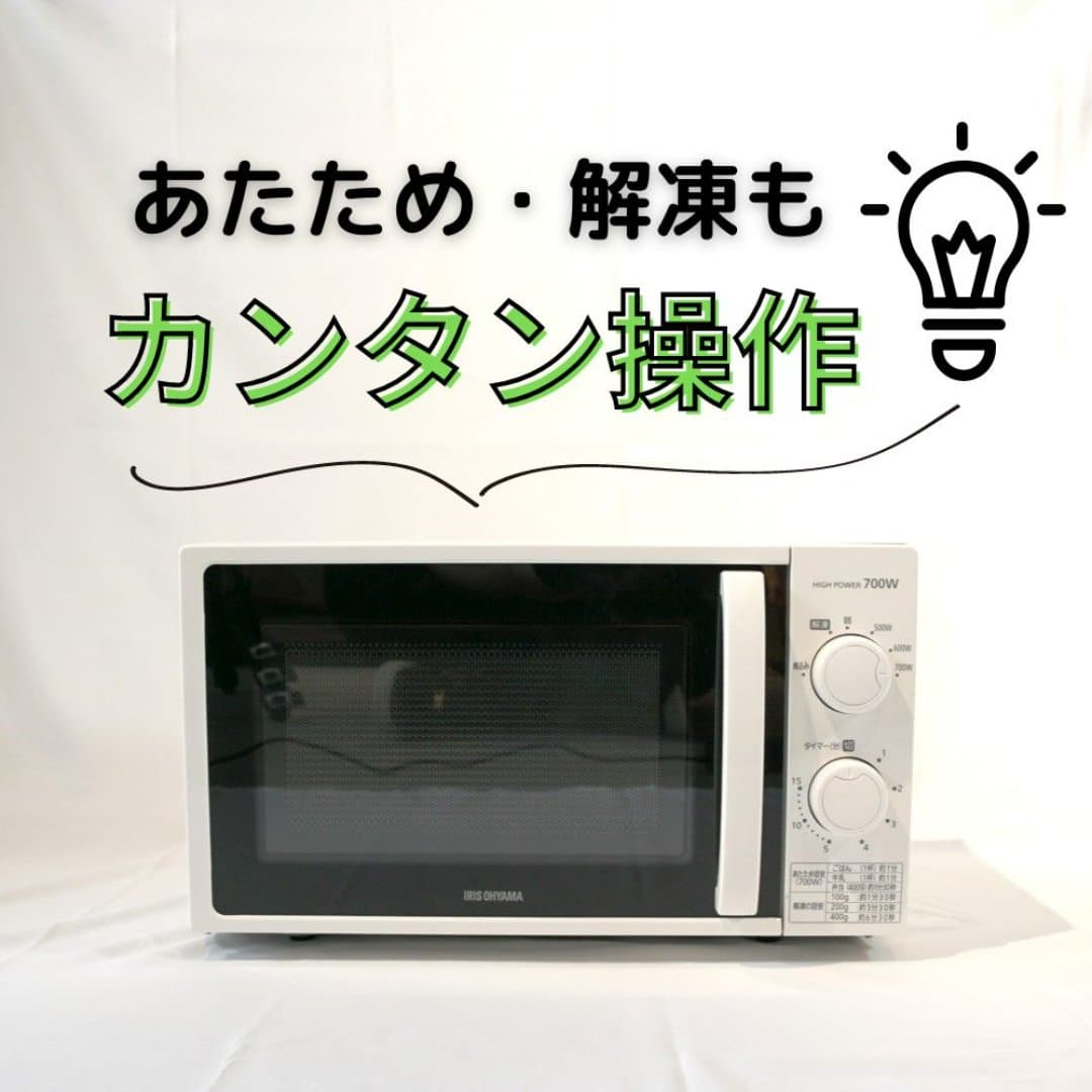 商品の画像 1