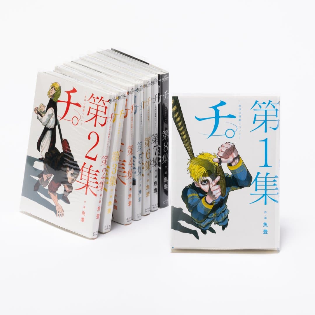 商品の画像 1
