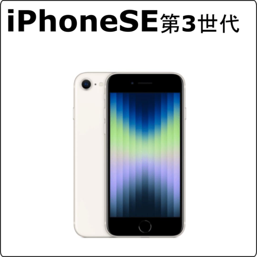 商品の画像 1