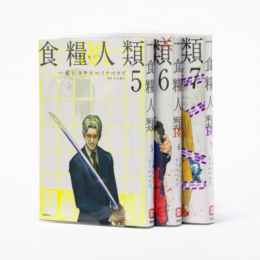 商品の画像 4