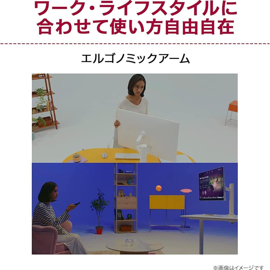 商品の画像 3