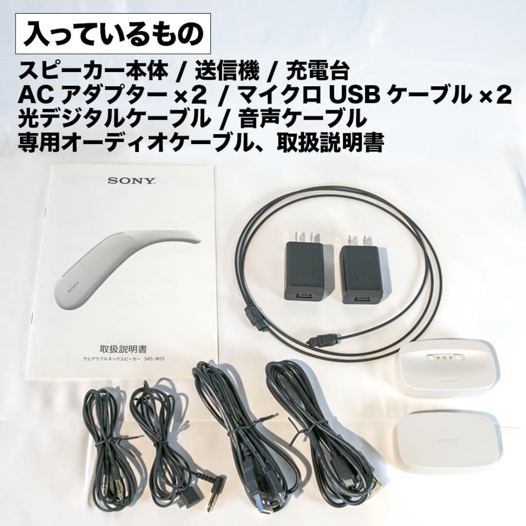 商品の画像 1