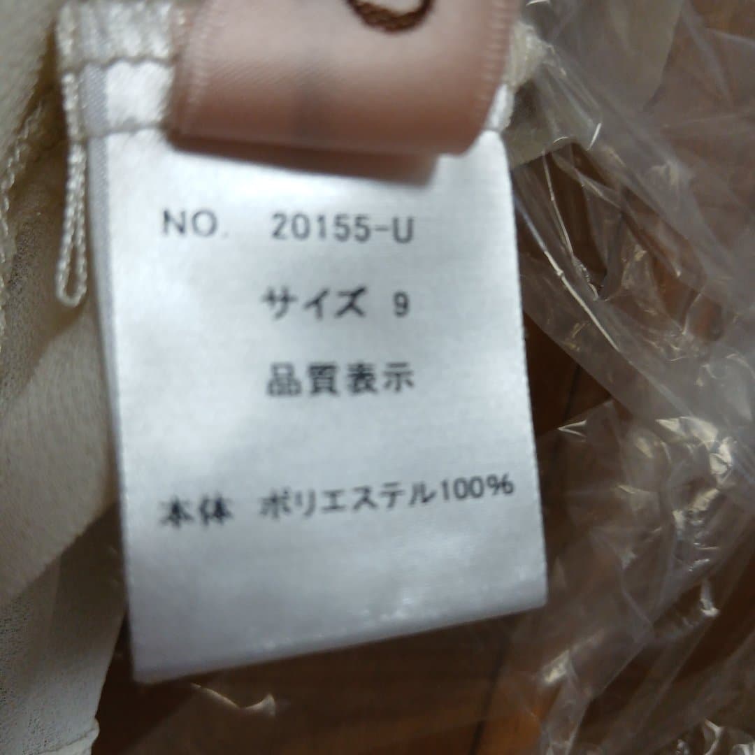 商品の画像 3