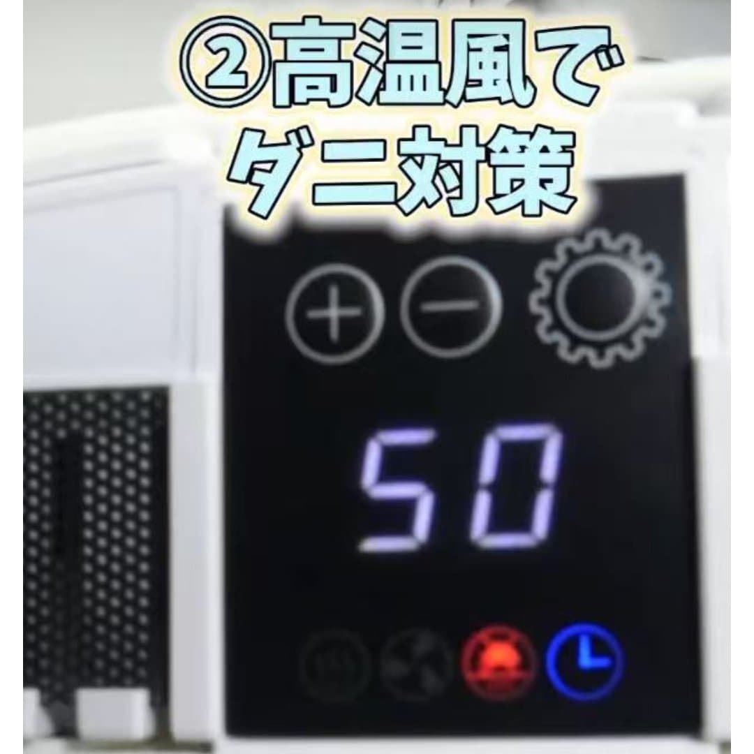 商品の画像 3