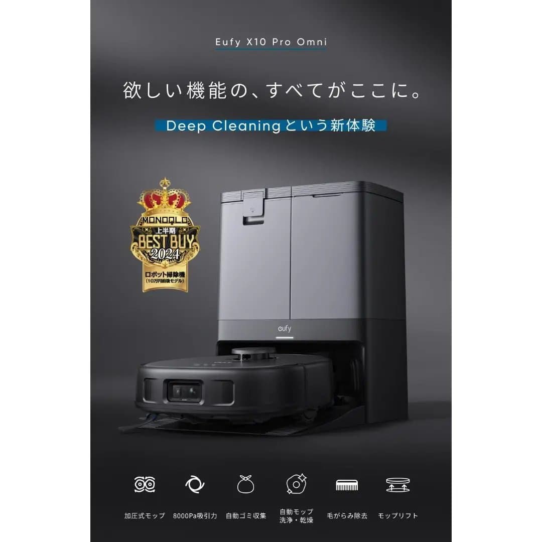 商品の画像 2