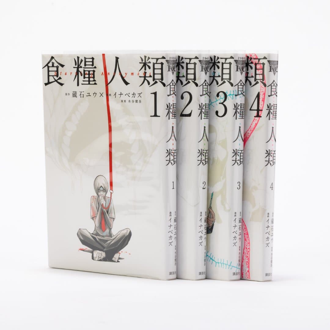 商品の画像 3