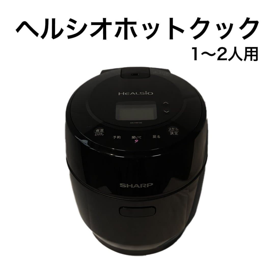 商品の画像 1