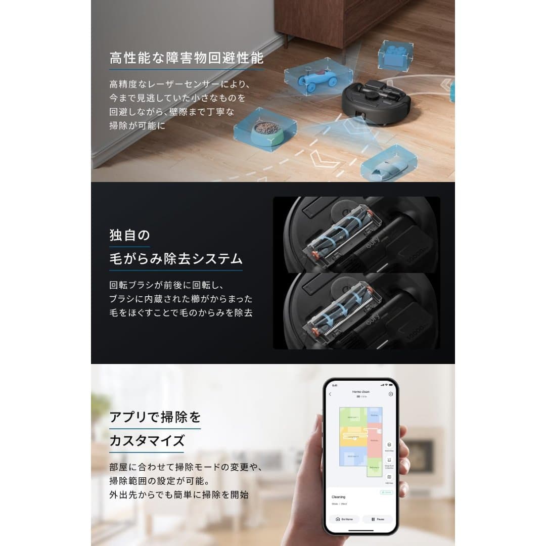 商品の画像 6