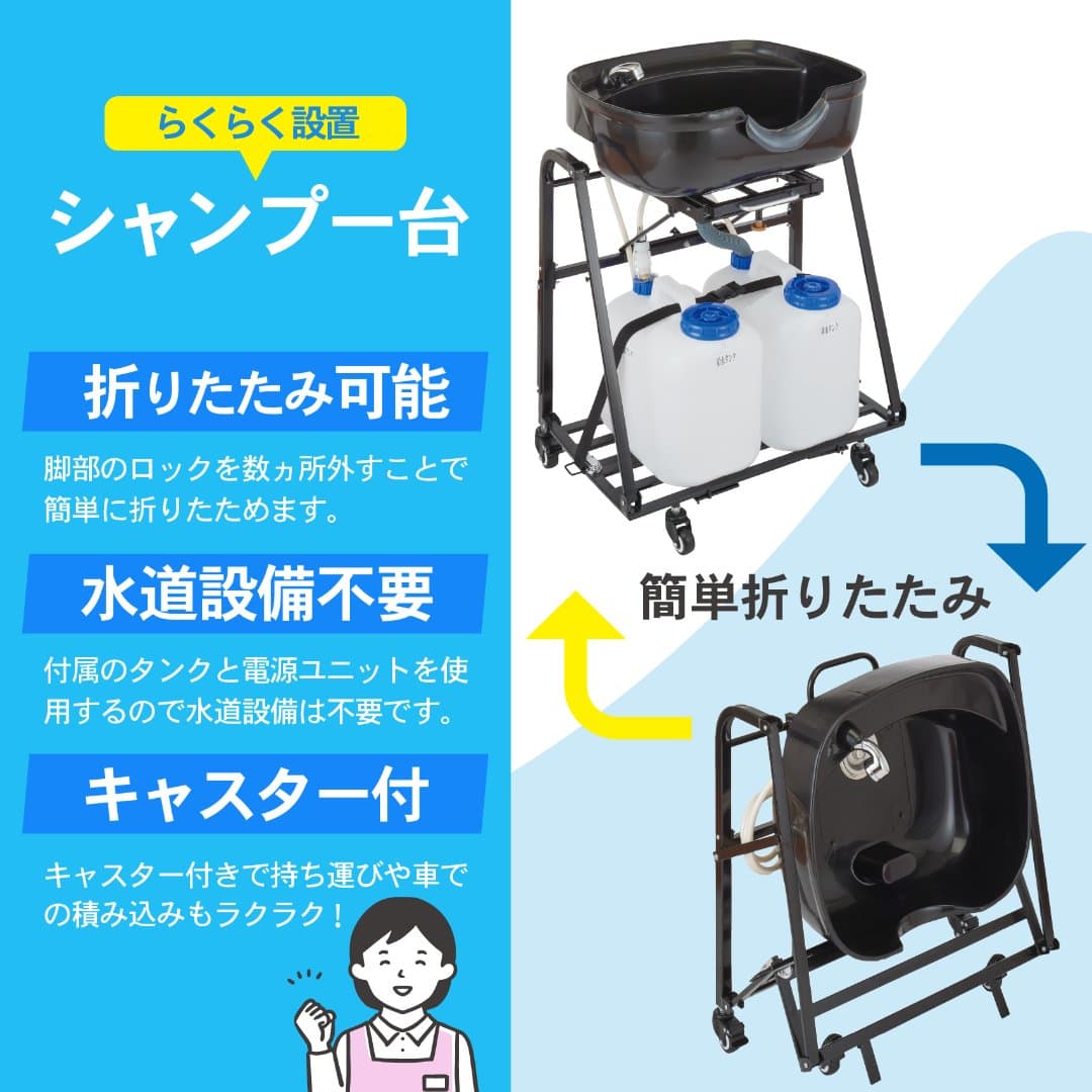 商品の画像 5