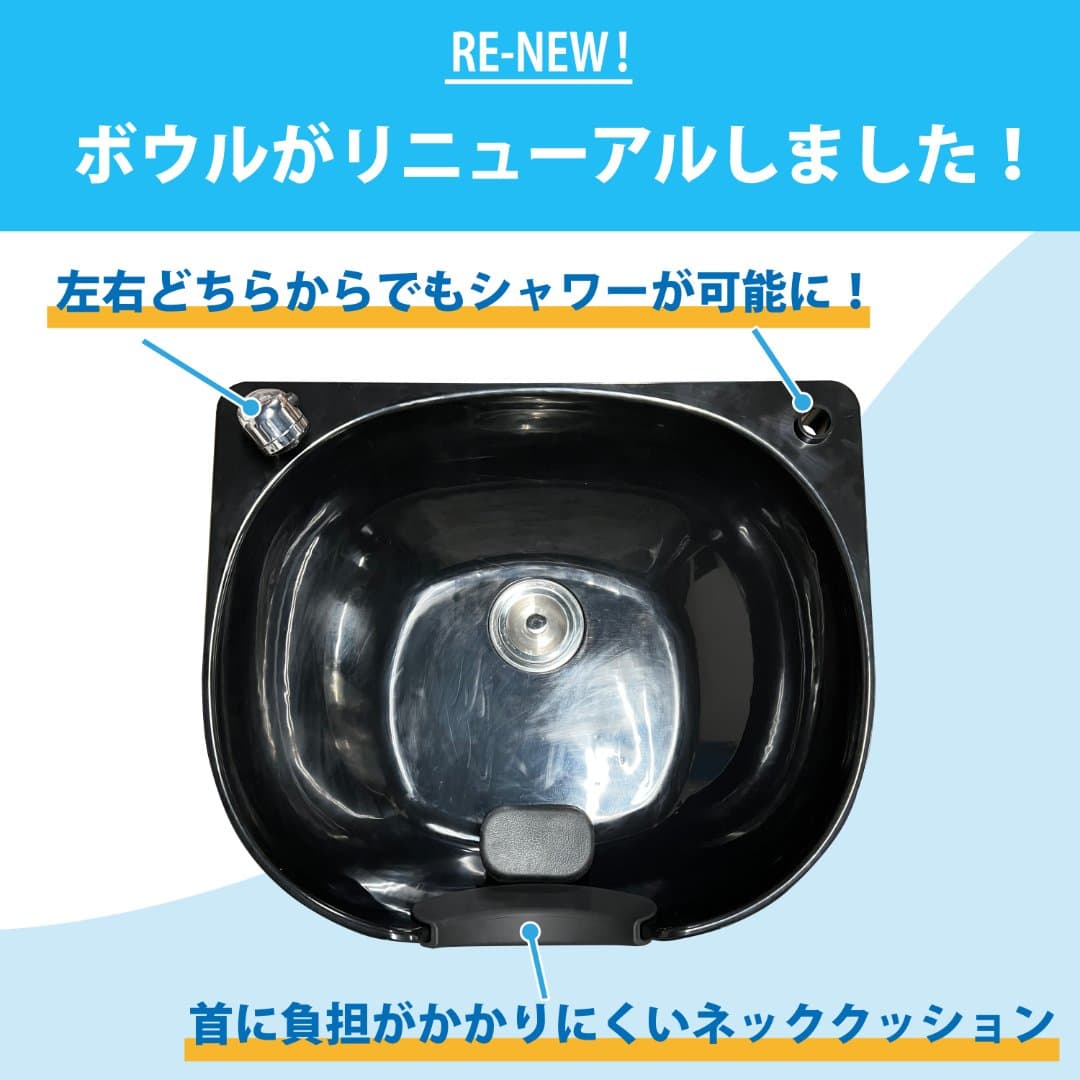 商品の画像 2
