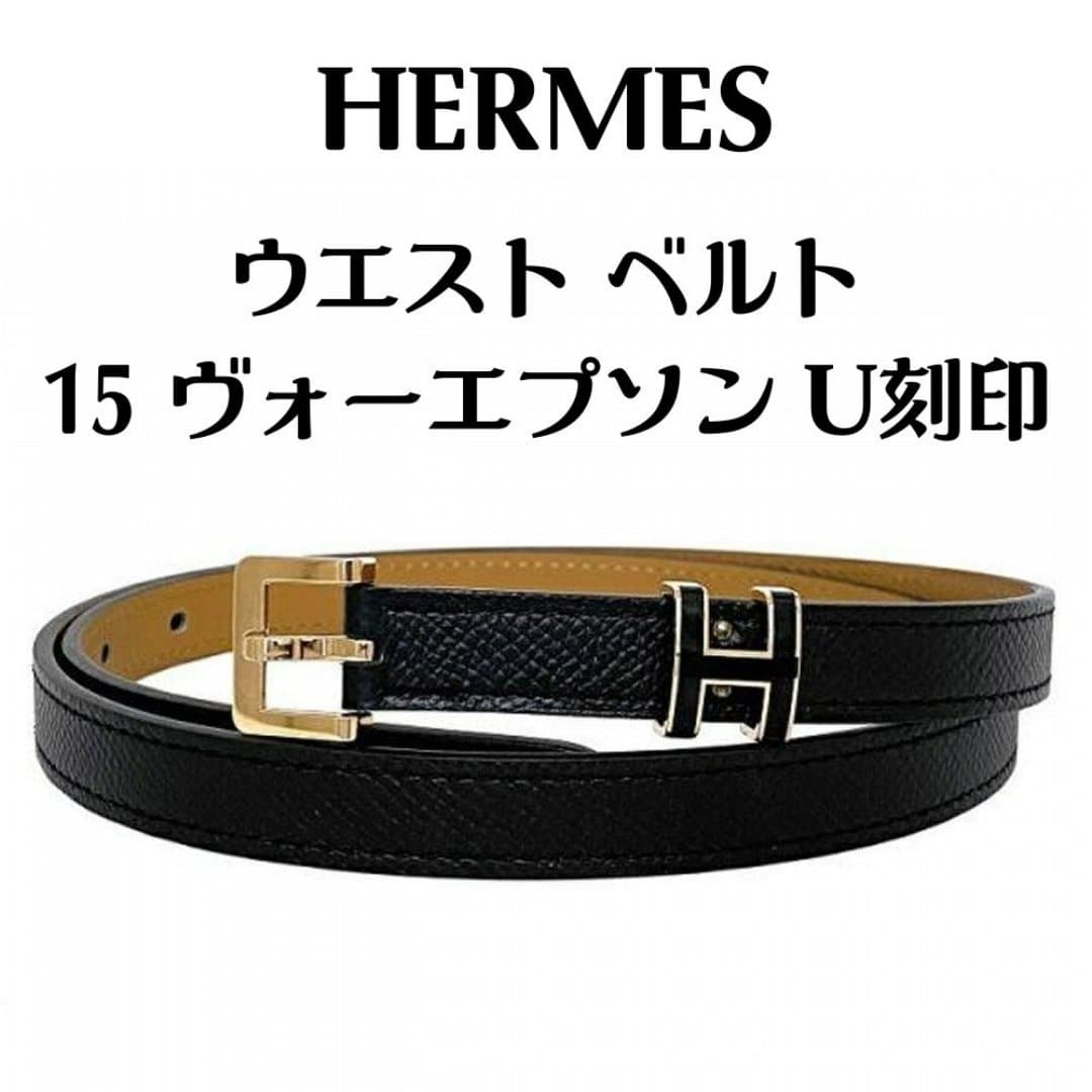 商品の画像 1