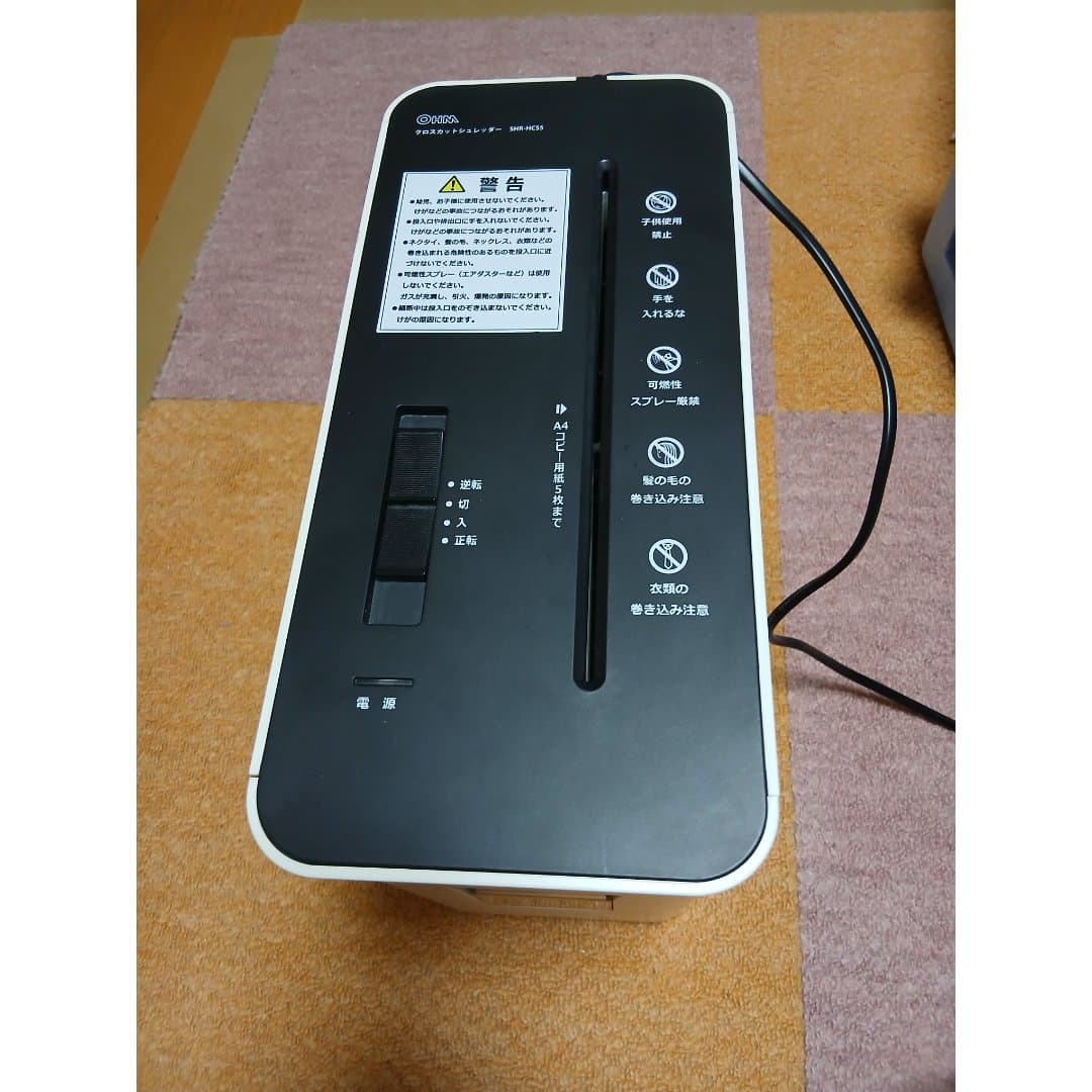 商品の画像 1