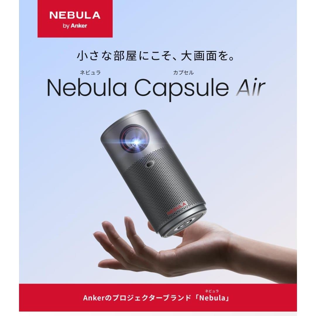 商品の画像 3