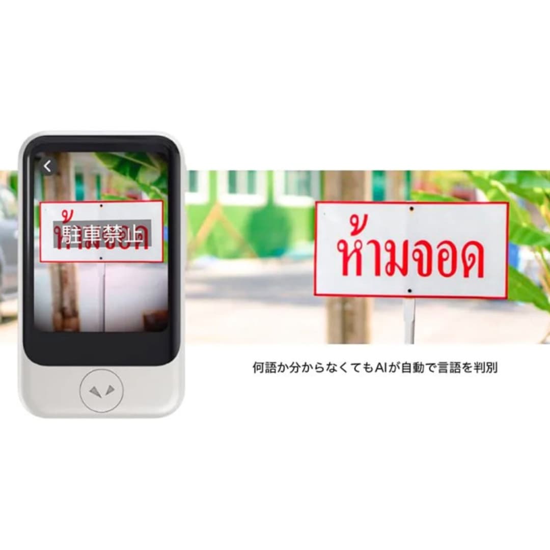 商品の画像 2