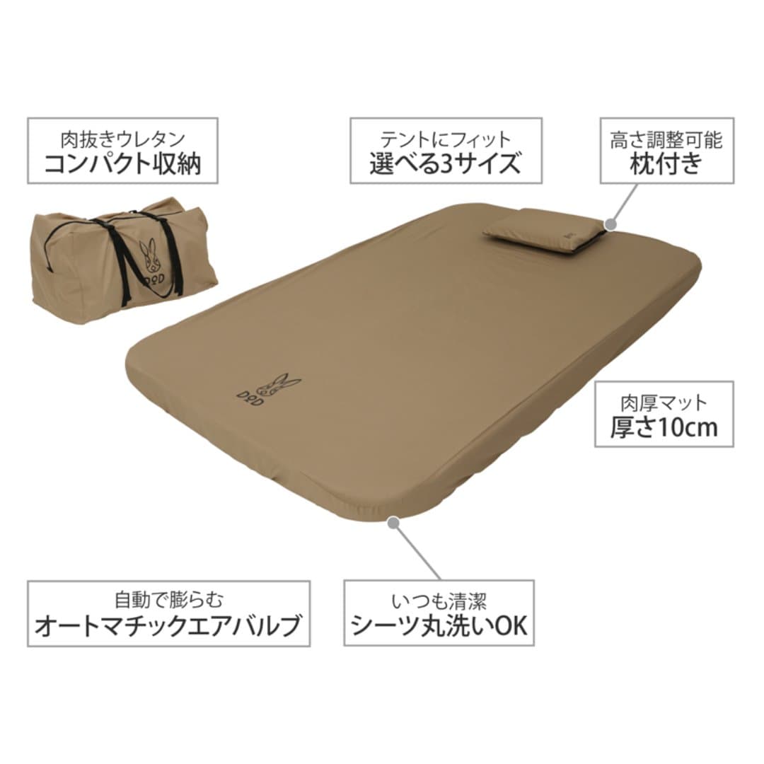 商品の画像 8