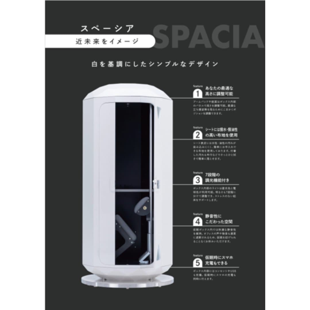 商品の画像 6