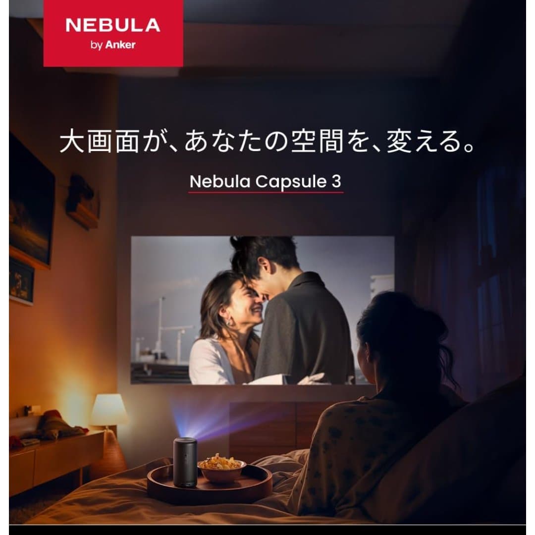 商品の画像 6