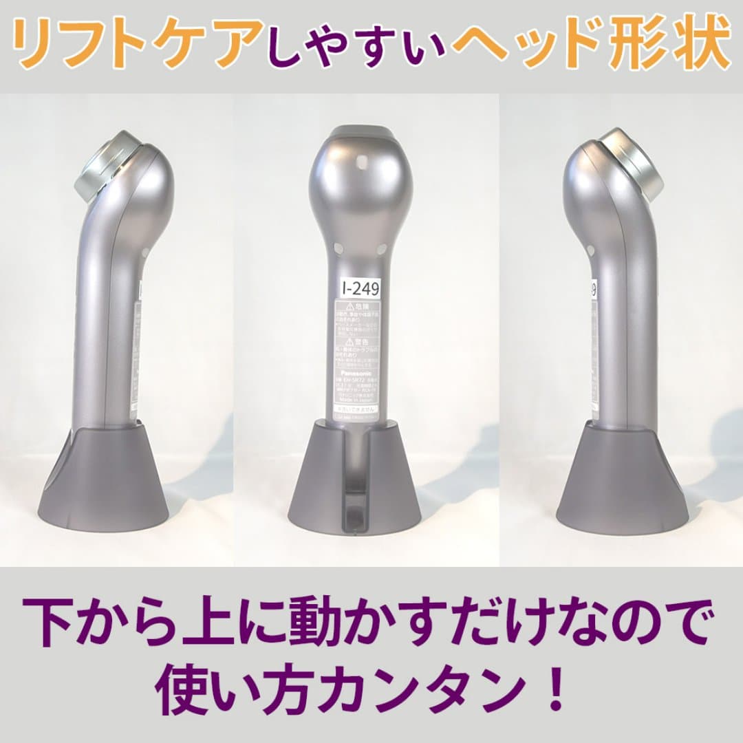 商品の画像 3