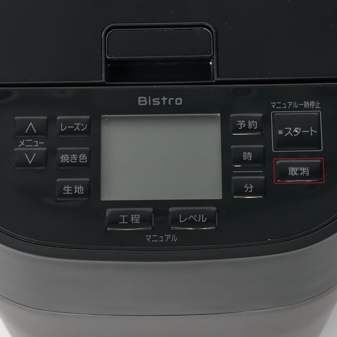 商品の画像 6