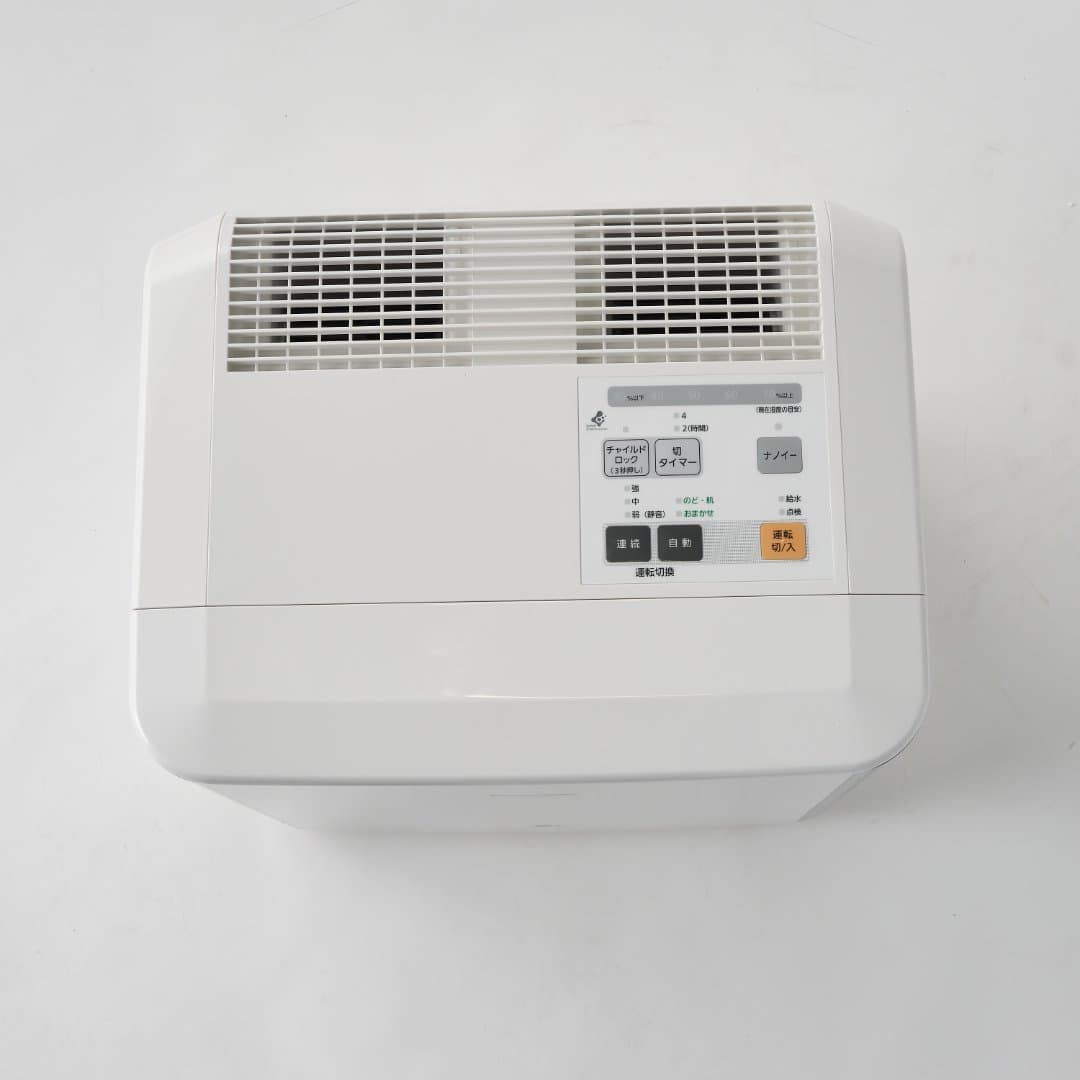 商品の画像 3