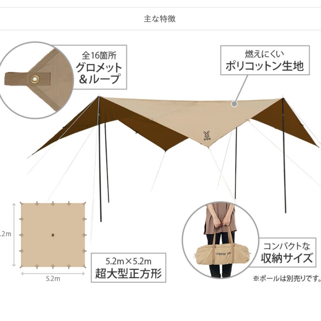 商品の画像 7