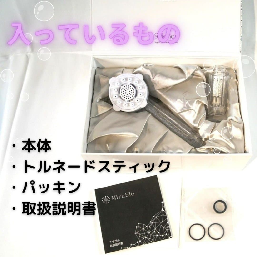 商品の画像 4