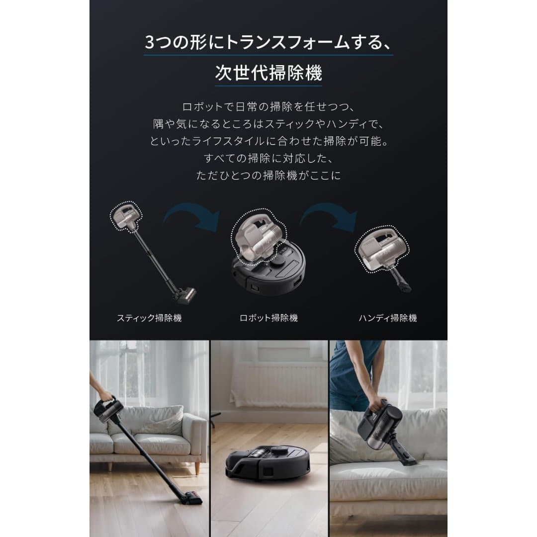 商品の画像 3