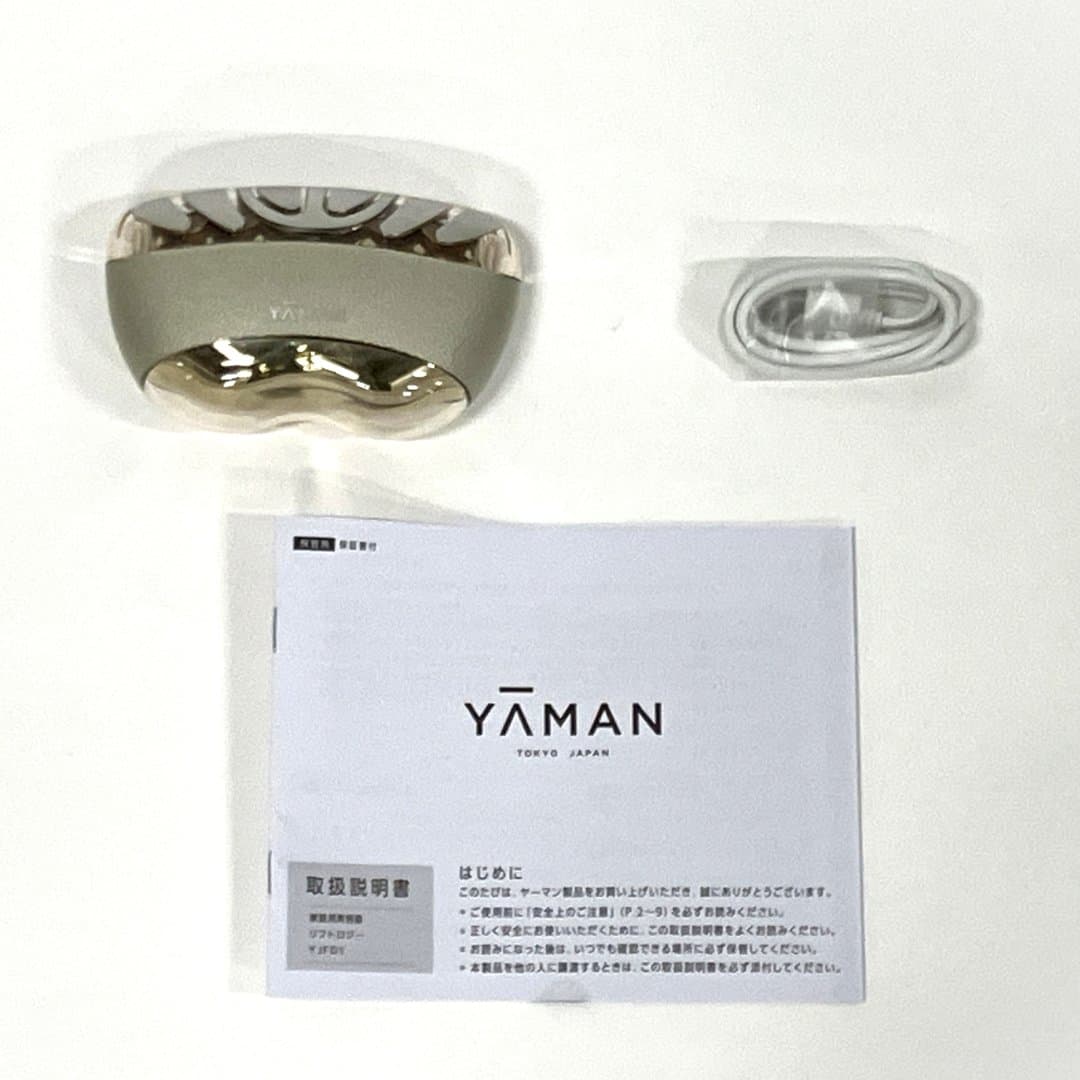 商品の画像 8