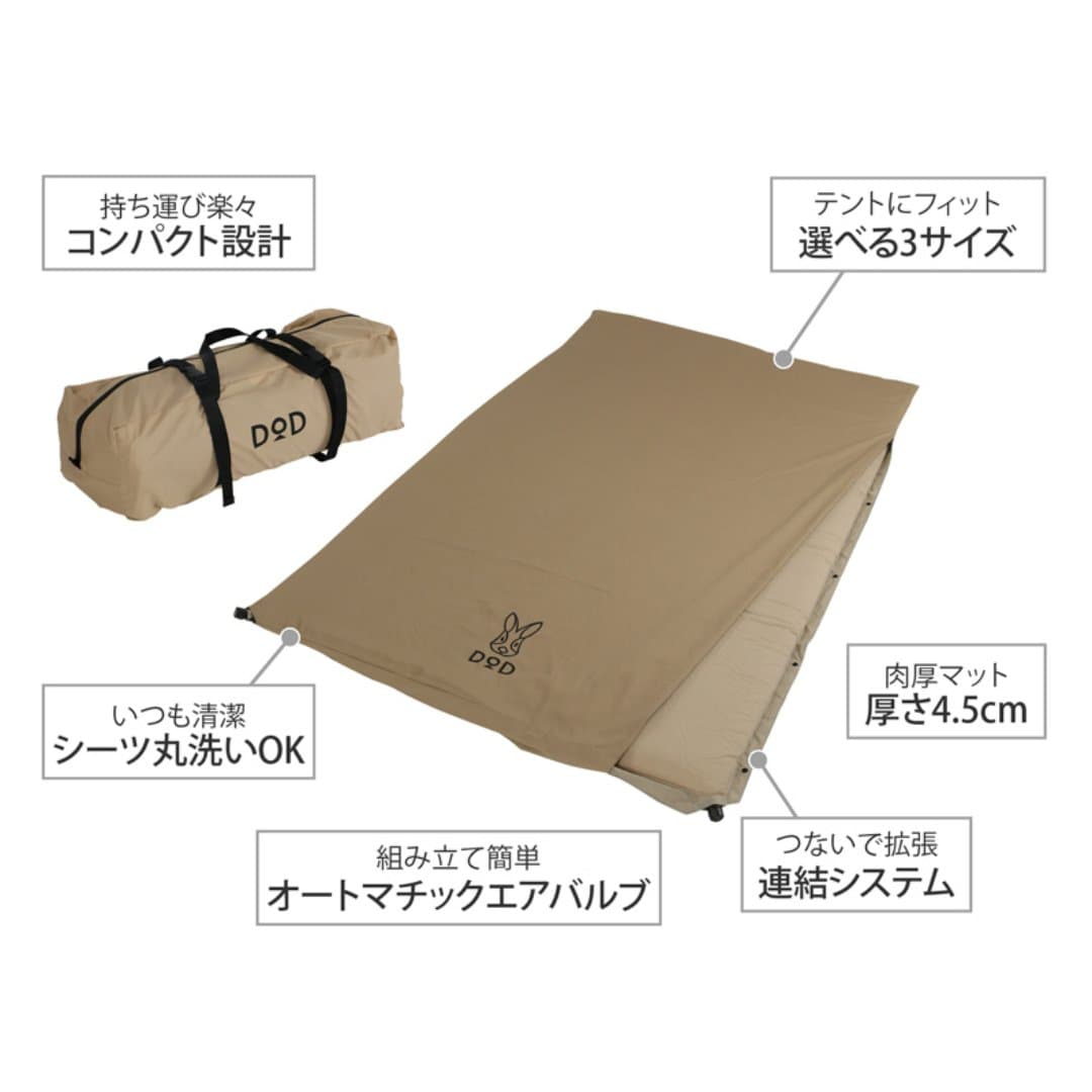 商品の画像 8