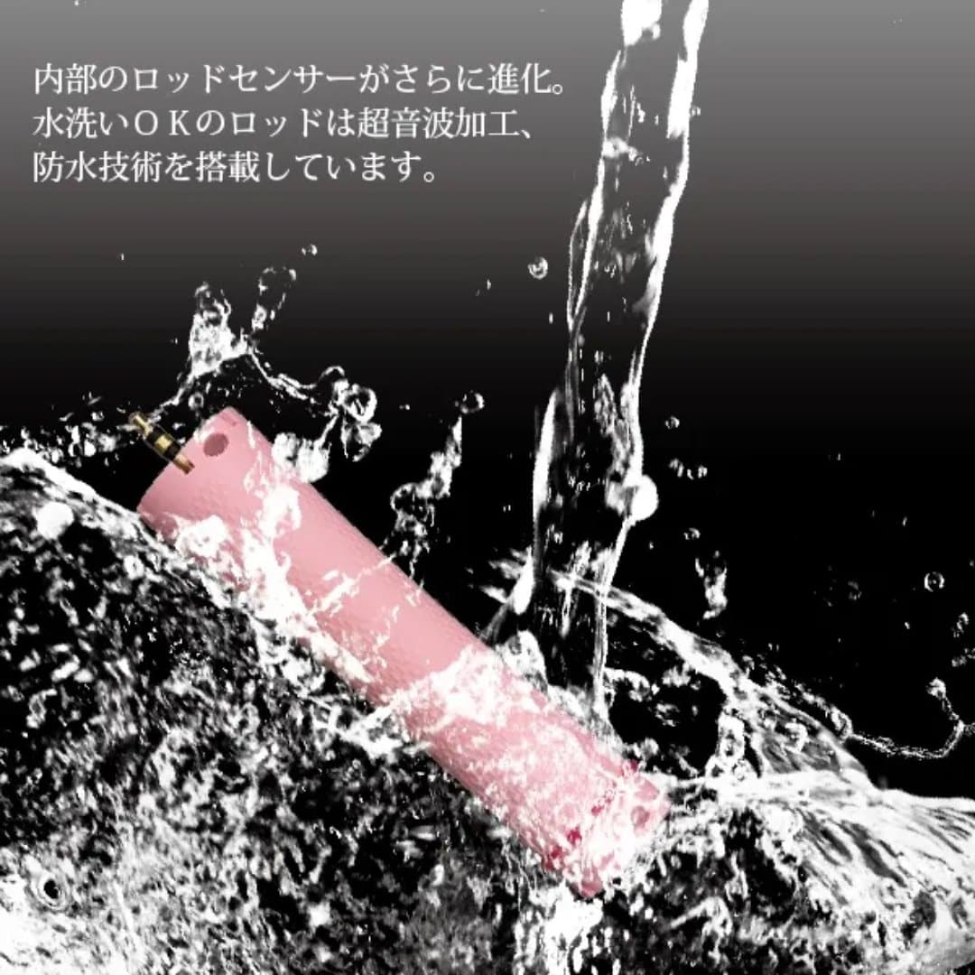 商品の画像 9
