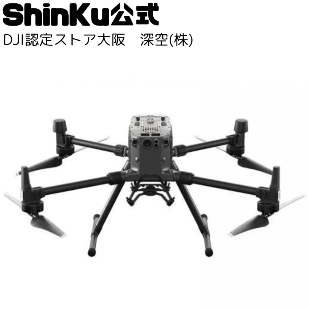 商品の画像 1