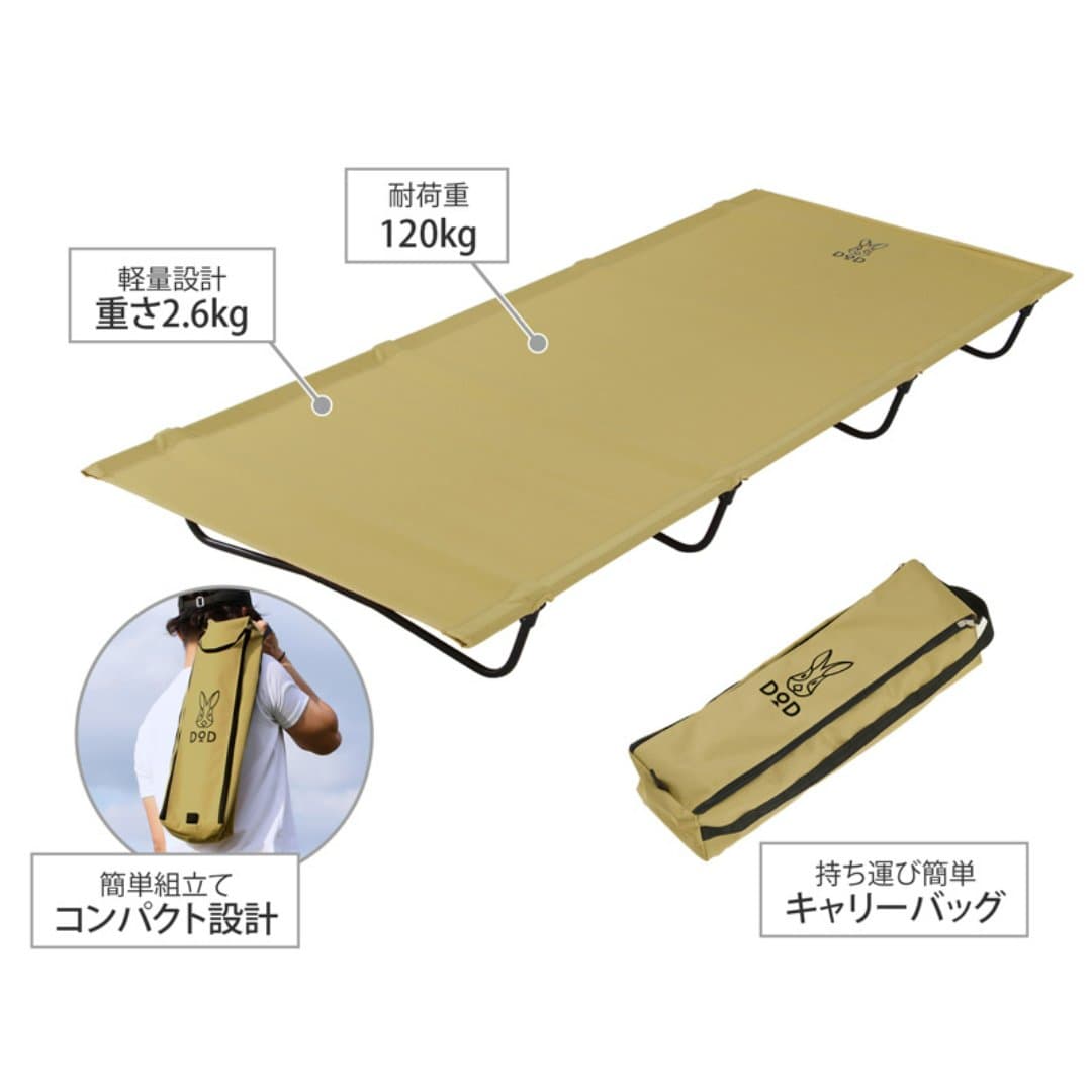 商品の画像 6