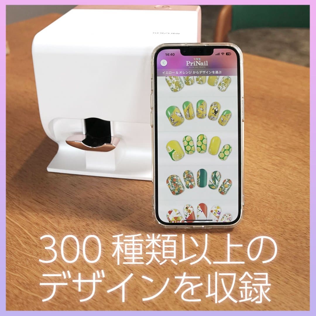 商品の画像 3