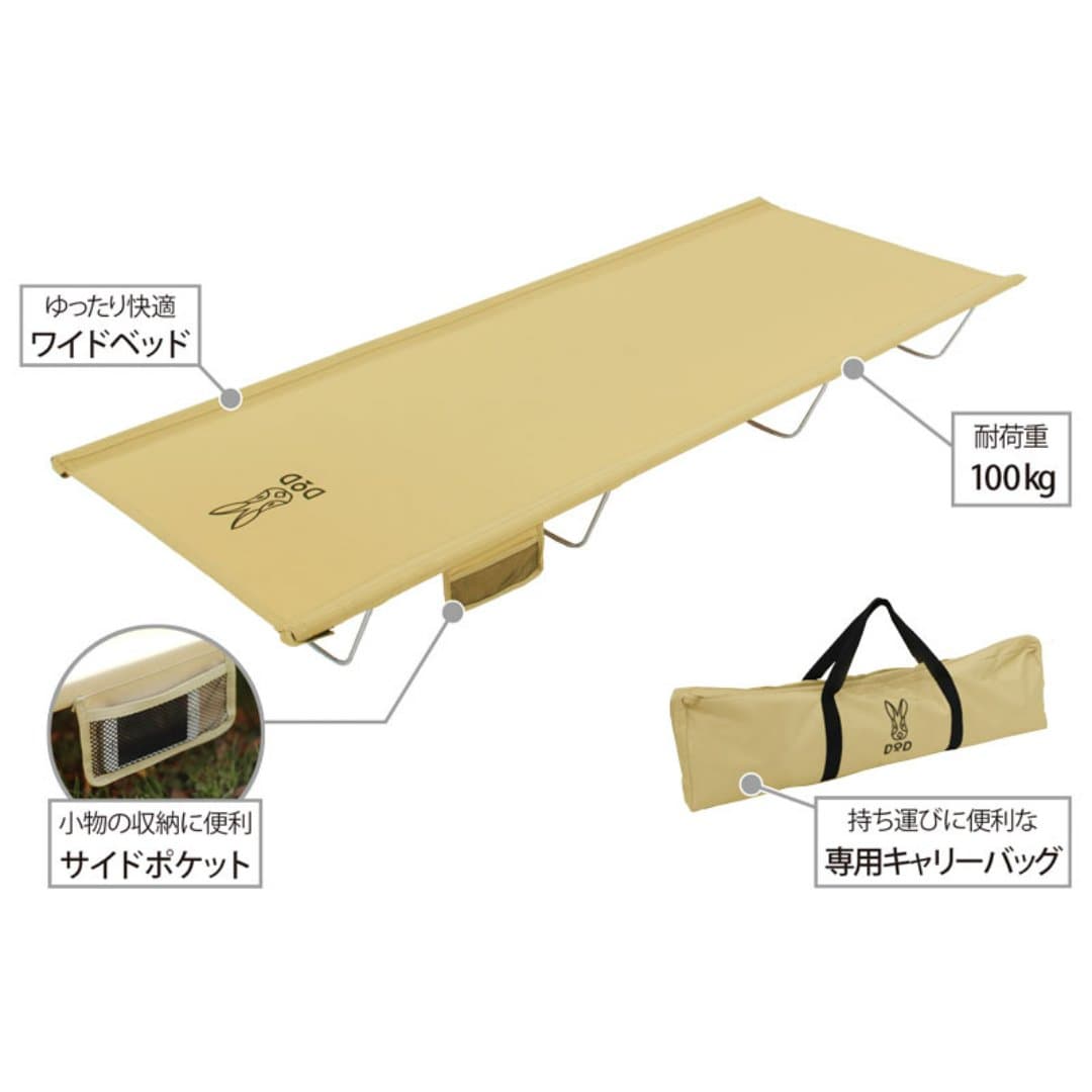 商品の画像 6