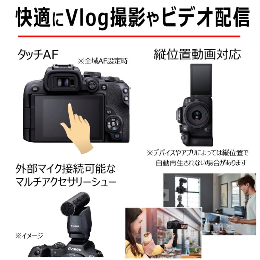 商品の画像 5