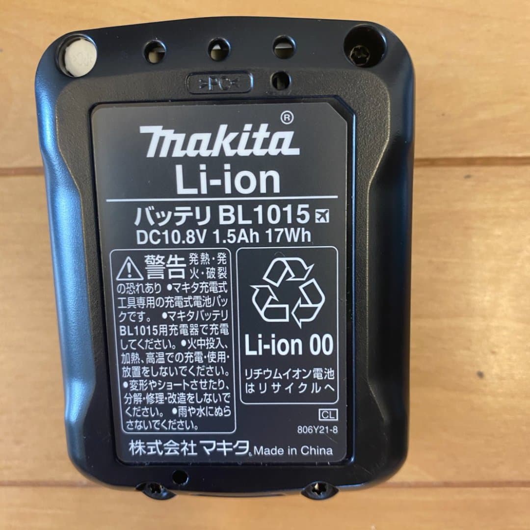 商品の画像 5