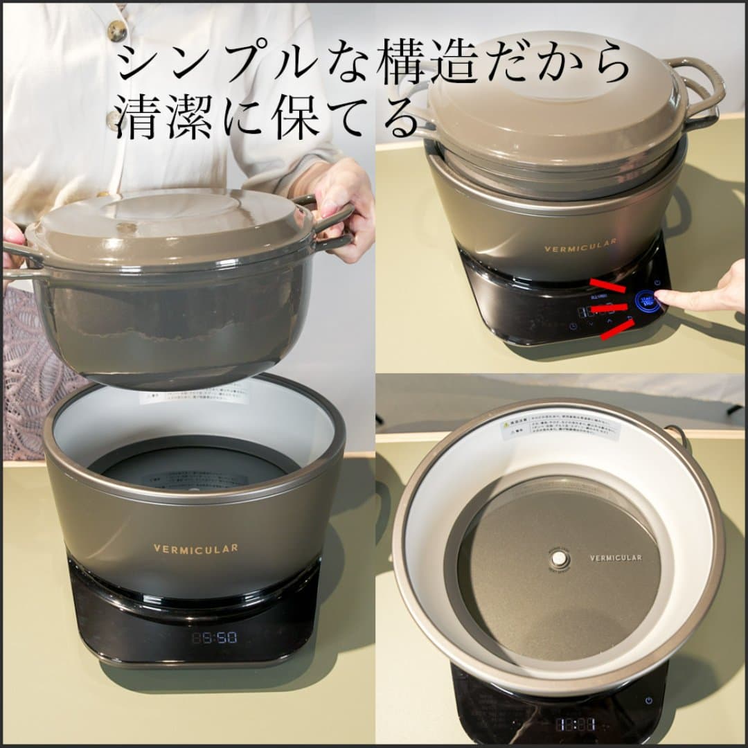 商品の画像 4