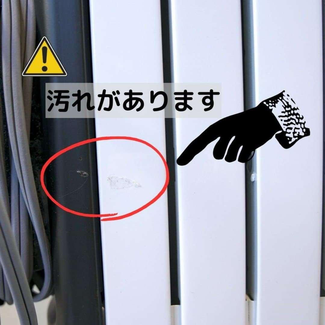 商品の画像 4