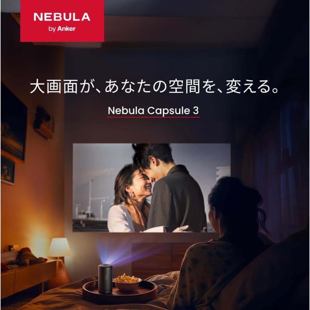 商品の画像 6