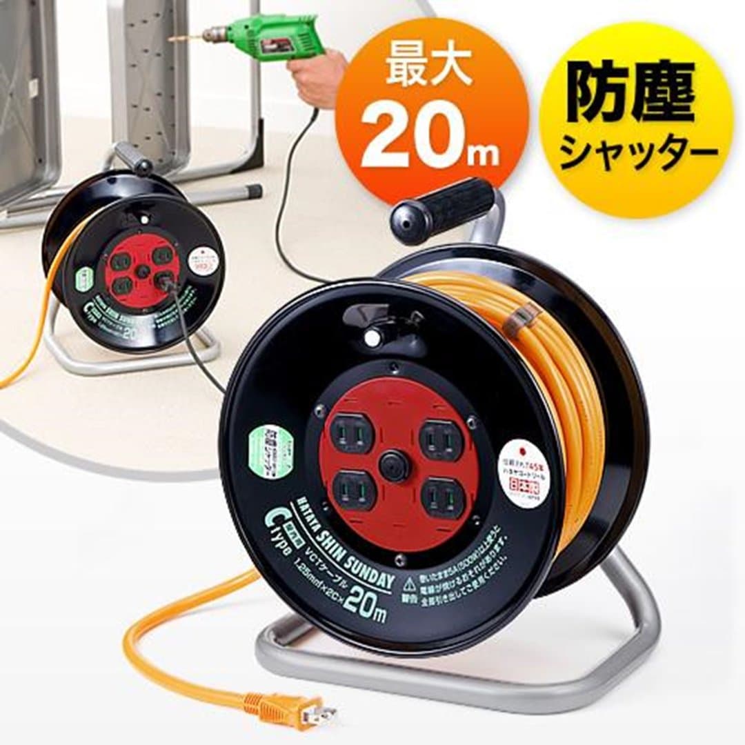 商品の画像 1