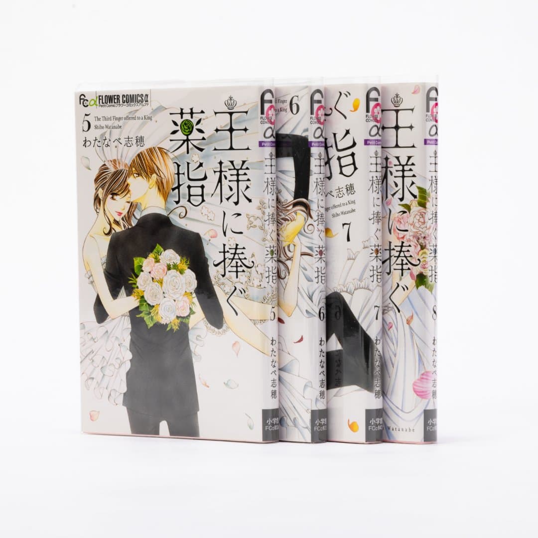 商品の画像 3