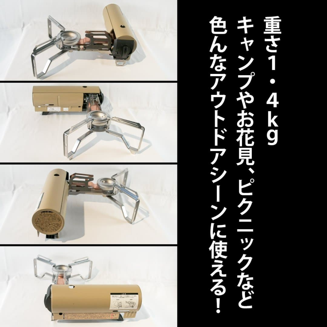 商品の画像 3