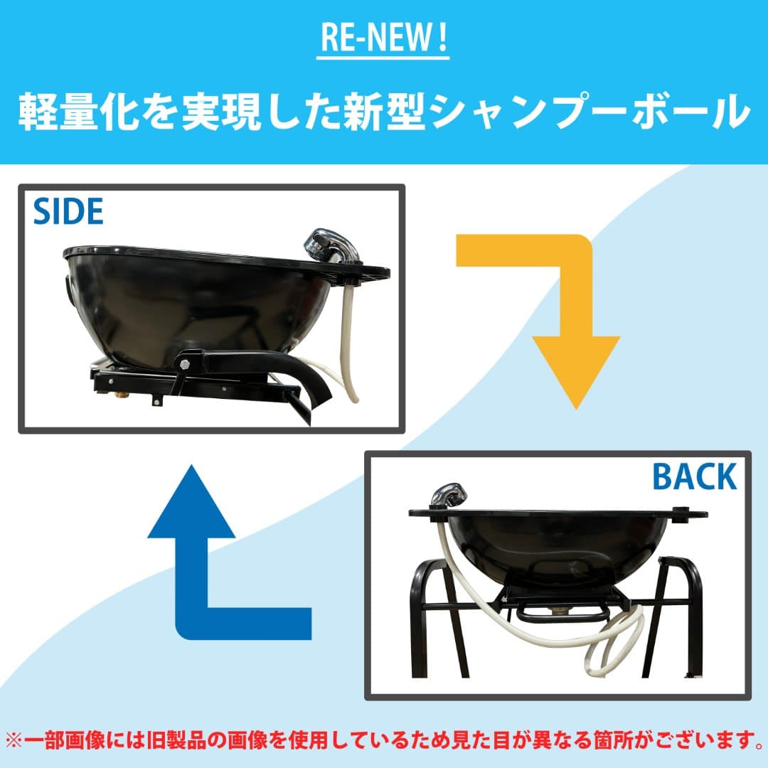 商品の画像 3