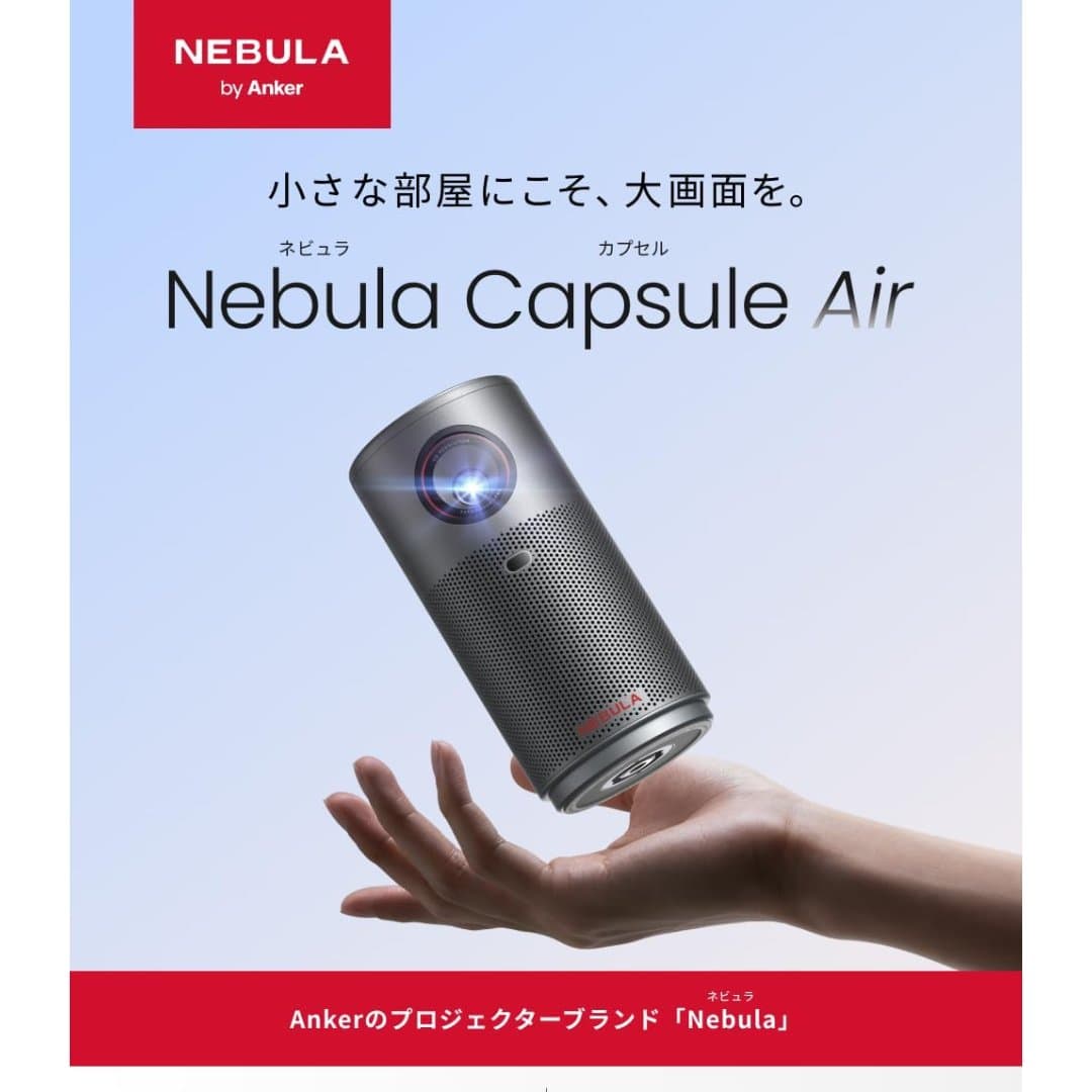 商品の画像 3