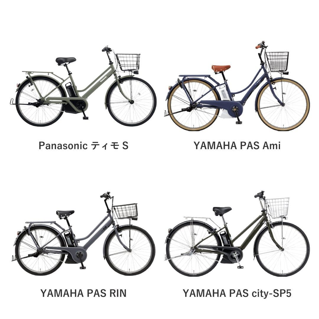 商品の画像 2