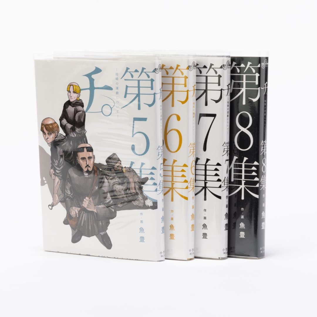 商品の画像 4